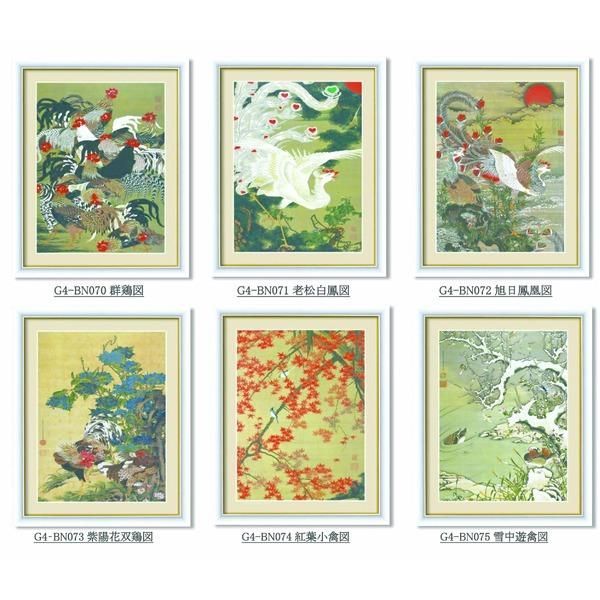 ds-伊藤若冲 額装品 白 〔 F6号 紅葉小禽図 〕 若冲 鳳凰 旭日 動植綵絵額 群鶏 白鳳 鶏