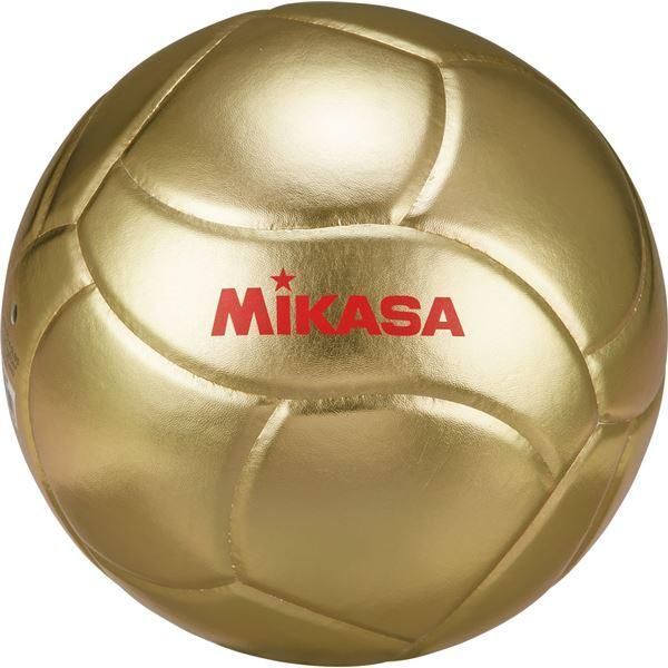 ds-MIKASA（ミカサ）記念品用バレーボール5号球〔VG018W〕