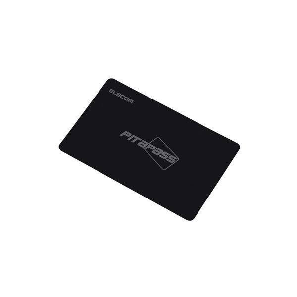 ds-（まとめ）エレコム ICカード用読み取りエラー防止シート（2枚用） P-MSS02〔×5セット〕