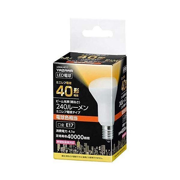 ds-5個セット YAZAWA R50レフ形LED 電球色 LDR4LHE17X5
