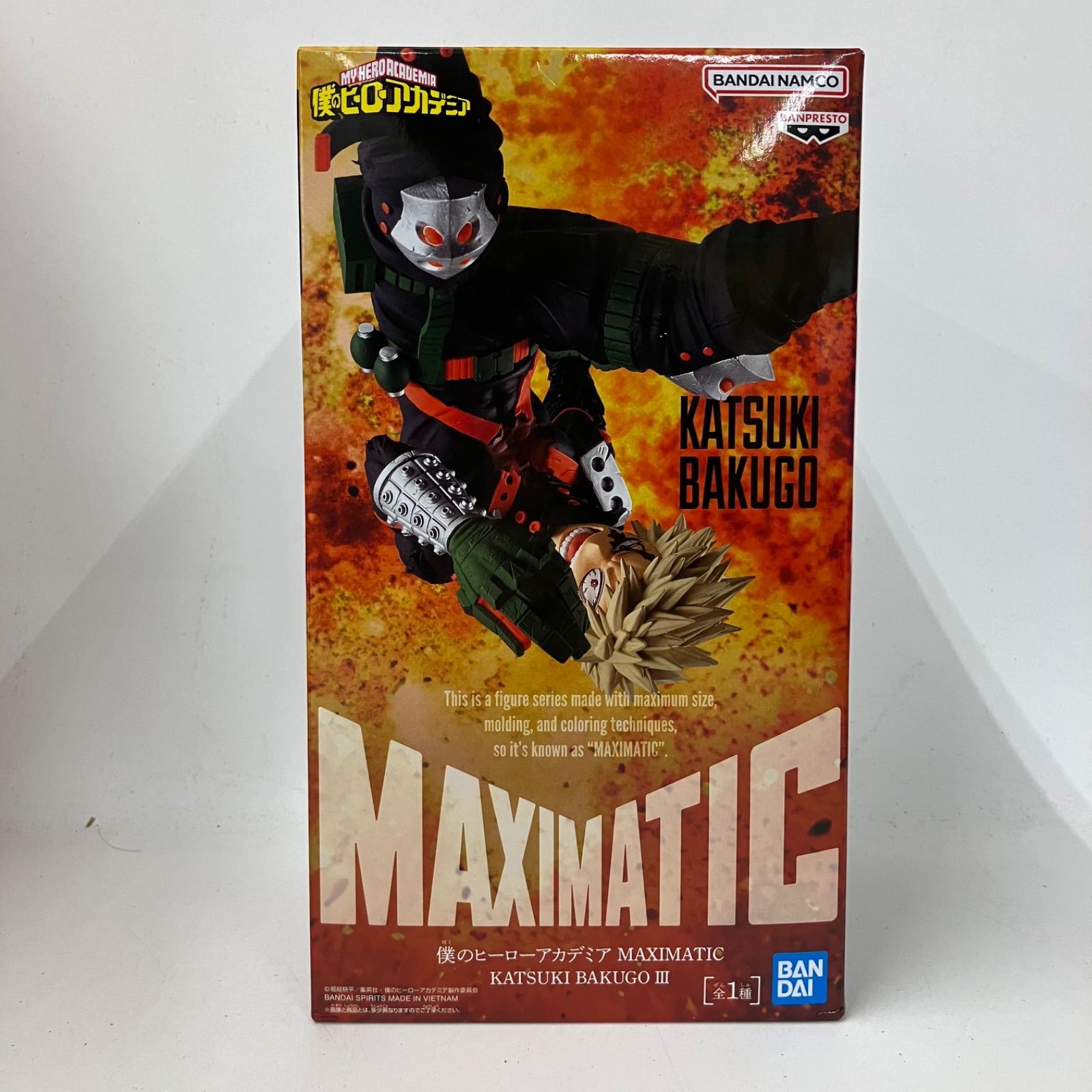 未開封 僕のヒーローアカデミア MAXIMATIC 爆豪勝己 フィギュア 5個