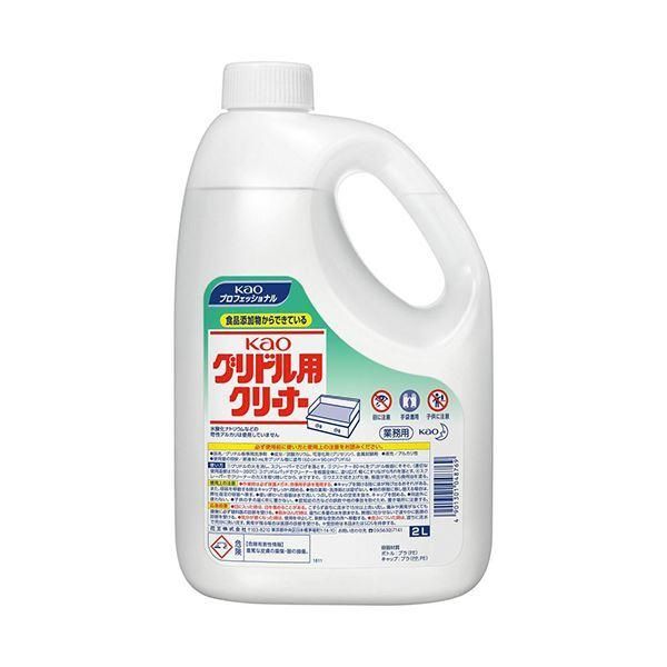 ds-花王 グリドル用クリーナー 業務用 2L 1本