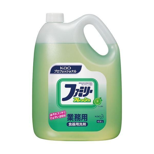 ds-花王 ファミリーフレッシュ 業務用4.5L 1セット（4本） 9,074円
