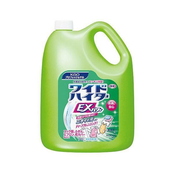 ds-花王 ワイドハイターEXパワー 業務用4.5L/本 1セット（4本） 10,512円