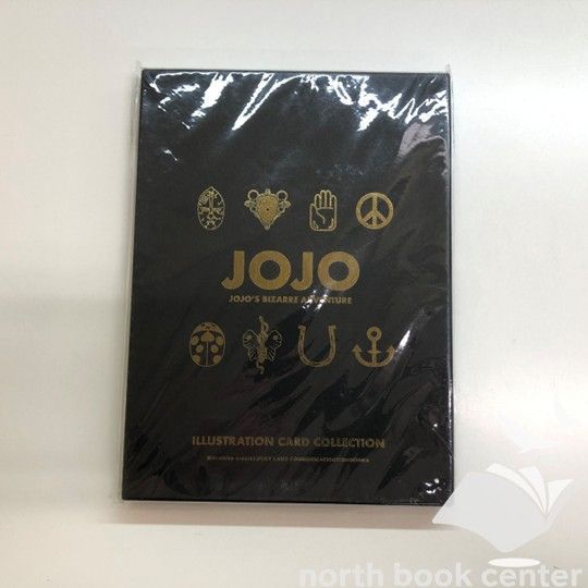 ◇[N]未開封　荒木飛呂彦原画展　JOJO　冒険の波紋　ジョジョの奇妙な冒険　イラストカードコレクションBOX