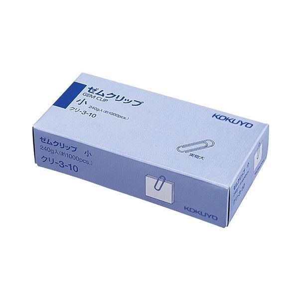 ds-コクヨ ゼムクリップ 小 23mmクリ-3-10 1セット（約40000本：約1000本×40箱）