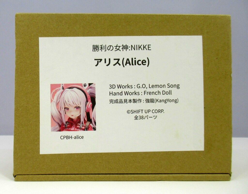 ケルベロスプロジェクト レジンキャストキット 原型 FrenchDoll アリス(箱版) 20,150円