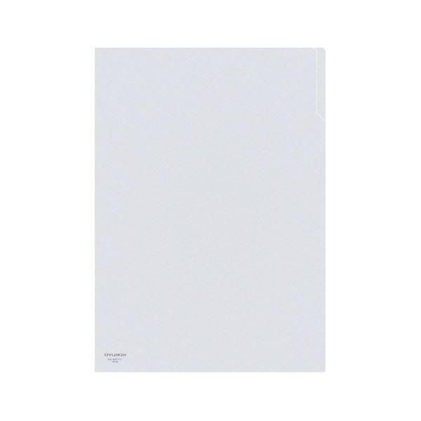 ds-コクヨ クリヤーホルダー B4 透明フ-T754 1セット（50枚）