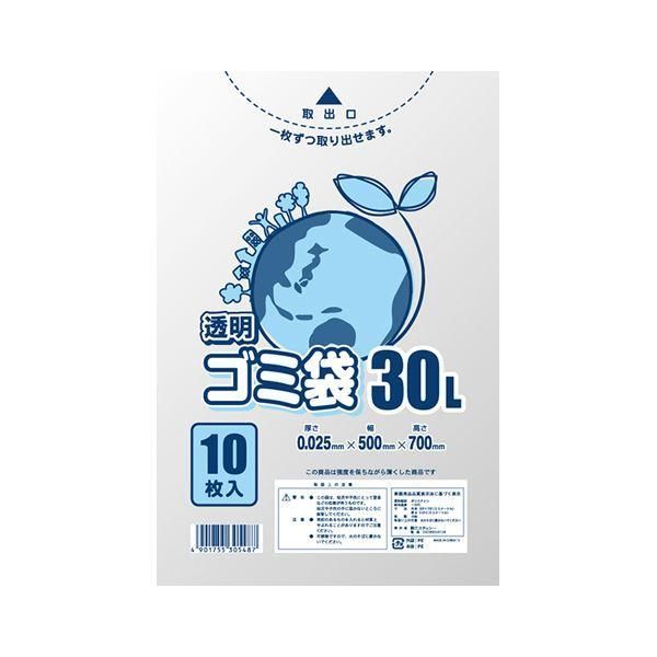 輪花蕎麦猪口 陶器 江戸時代、高さ6㎝口広9㎝。値下げしました、