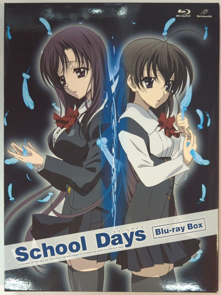 アニメBlu-ray School Days Blu-ray BOX