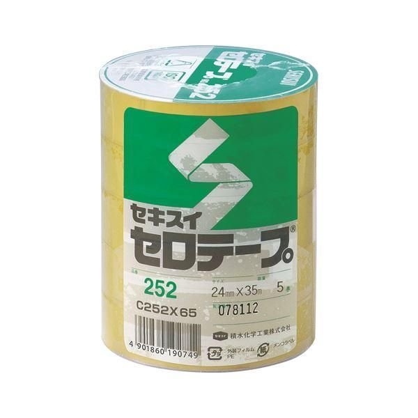 ds-（まとめ） 積水 セロテープ 工業用 5巻入り 24mm×35m〔×20セット〕