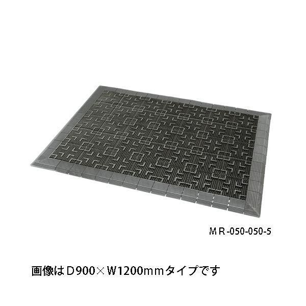 ds-テラモト テラロイヤル MR-050-056-5 900*1800mm 灰（グレー）