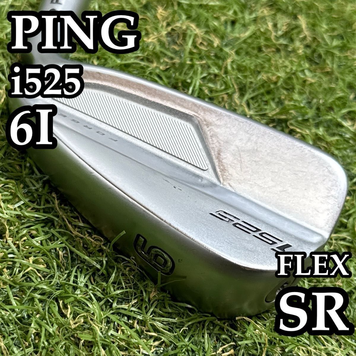 【良品】ピン i525 6番アイアン 黒ドット カーボン SR
