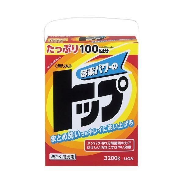 ds-（まとめ）ライオン 無りんトップ3.2kg（×5セット）