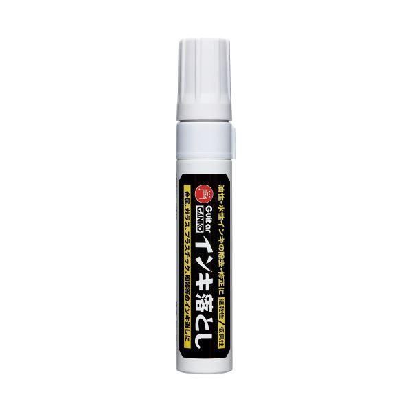 ds-（まとめ）寺西化学工業 GANKOインキ落とし 極太タイプ（×20セット）