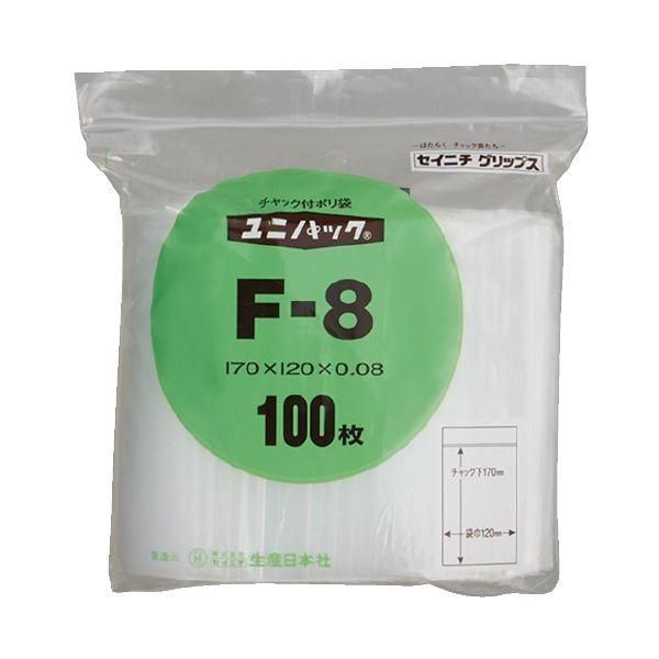 ds-（まとめ）生産日本社 ユニパックチャックポリ袋170*120 100枚F-8（×10セット） 10,476円