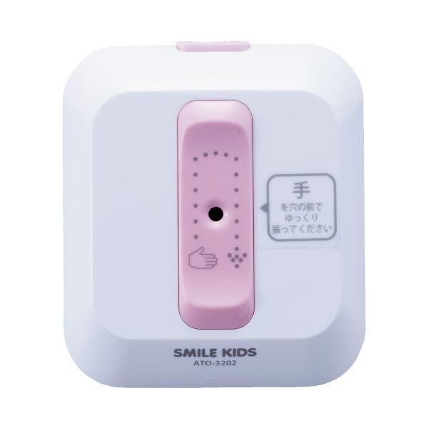 ds-（まとめ）旭電機化成 トイレの音消しECOメロディII（×5セット）