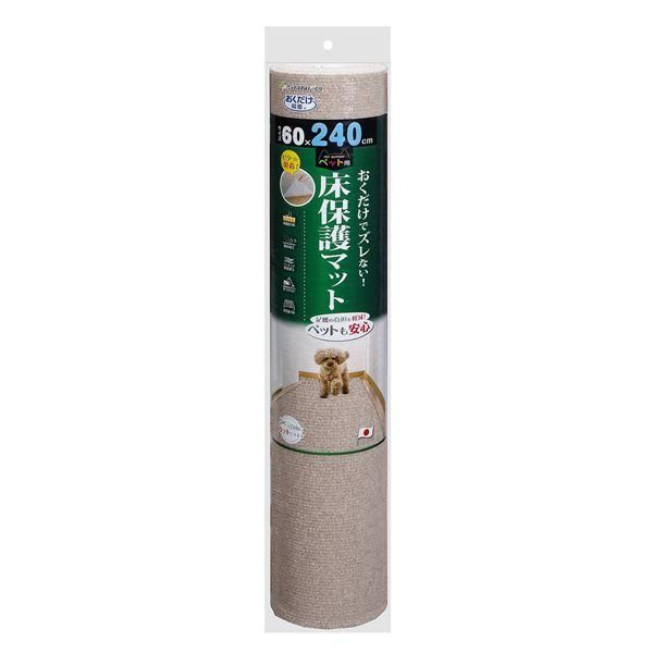 ds-（まとめ）ペット用床保護マット 60×240cm ベージュ（ペット用品）〔×16セット〕