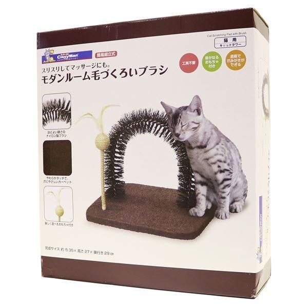 ds-（まとめ）モダンルーム 毛づくろいブラシ （ペット用品）〔×6セット〕