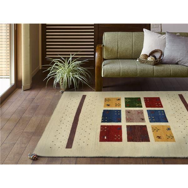 ds-ラグマット 絨毯 約70×120cm マスタード ウール100％ 保温機能 調湿効果 オールシーズン対応 ギャッベ リビング