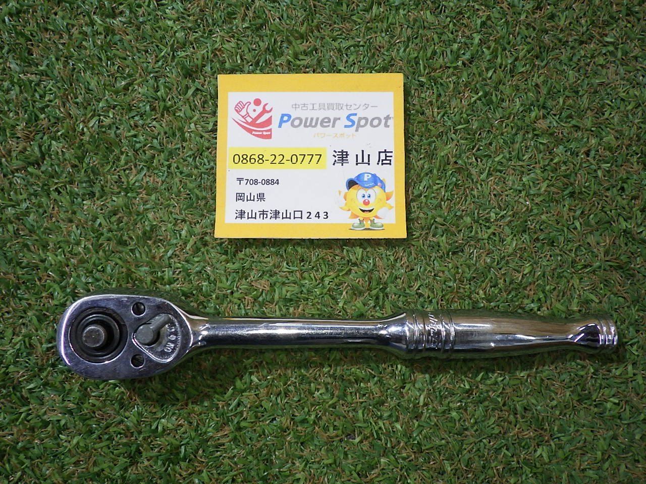 スナップオン Snap-On ラチェットハンドル F723A 工具 ハンドツール 自動車 整備 中古品 6,930円