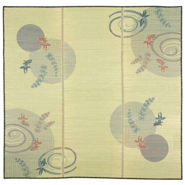 ds-い草 ラグマット 絨毯 約230×230cm ブルー 裏貼り仕様 表面：イ草100％ 縁：綿100％ 涼水 りょうすい リビング ダイニング
