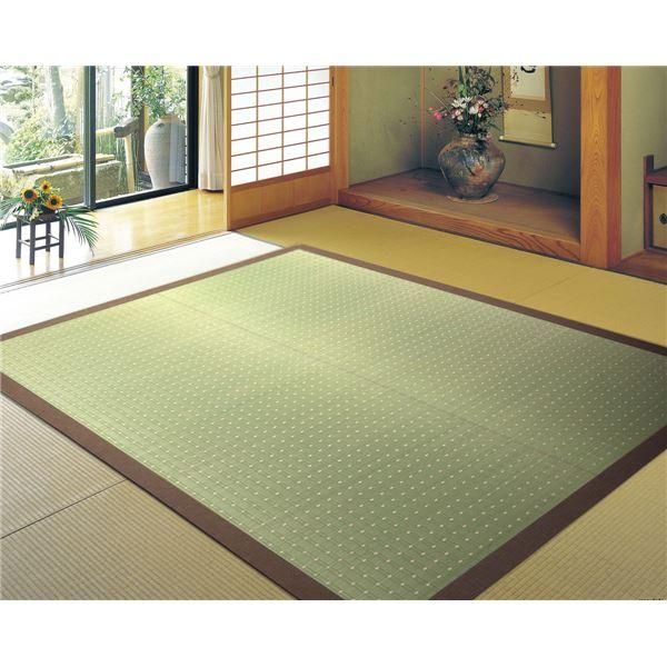 ds-い草 ラグマット 絨毯 約191×191cm ナチュラル 日本製 縁：綿100％ 吉兆 きっちょう リビング ダイニング 模様替え