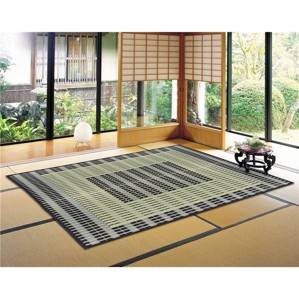 ds-い草 ラグマット 絨毯 約191×191cm ブルー 日本製 縁：綿100％ 築彩 ちくさい リビング ダイニング 模様替え 15,644円