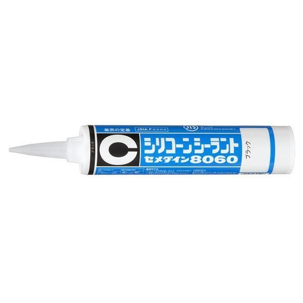 ds-シリコン 8060プロ ブラック 1箱[10本入] 〔0340-02007〕