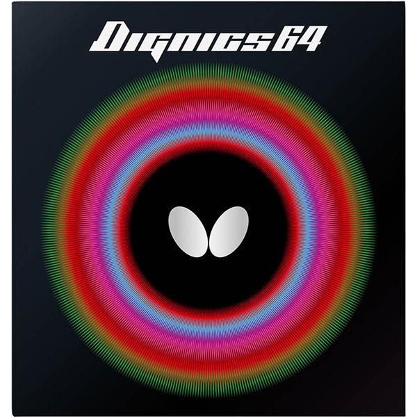 ds-Butterfly（バタフライ） ハイテンション裏ラバー DIGNICS 64 ディグニクス64 ブラック 特厚