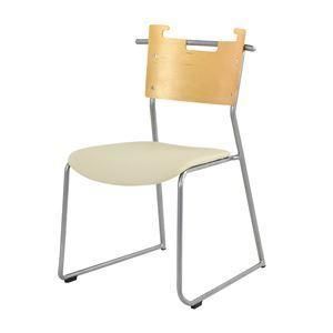 ds-ダイニングチェア パーソナルチェア 幅48.5cm アイボリー 2脚組 スチール ソフトレザー スタッキング マルカートチェア リビング