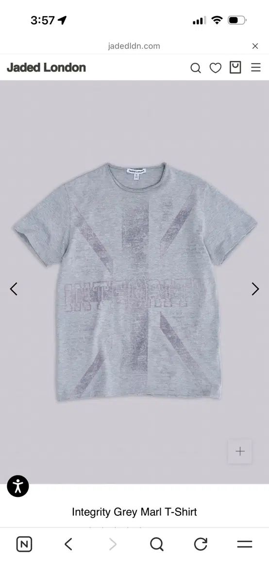 Jaded London Integrity Grey Marl T-Shirt