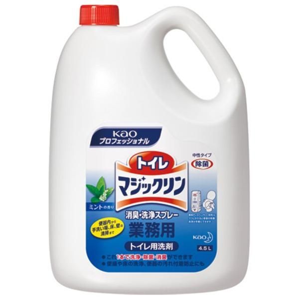 ds-スプレートイレマジックリン詰替 4.5L 4個