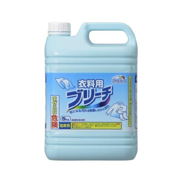 ds-（まとめ）スマイルチョイス塩素系漂白剤衣類用ブリーチ 本体 5kg〔×5セット〕 6,263円