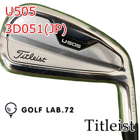 【中古】ユーティリティ タイトリスト U505◆3D051(JP)◆UNI◆18[1940]