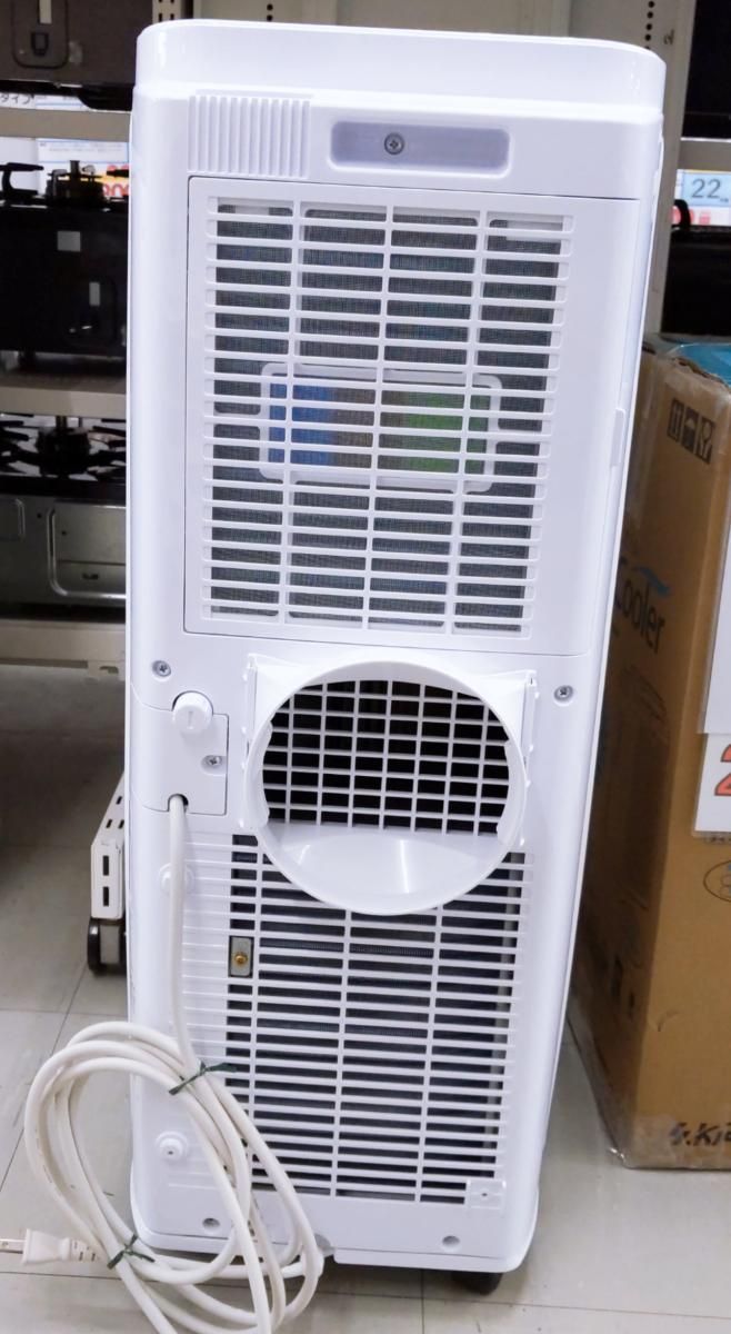 TOYOTOMI スポットクーラー DTA-22GW 中古、動作品、送料込み 中古品】TOYOTOMI トヨトミ スポットクーラー 家庭用 TAD-2223