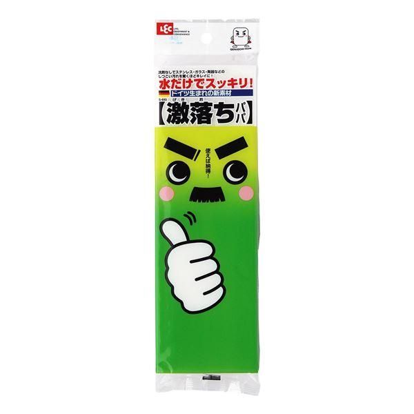 ds-(まとめ) 汚れ落とし用スポンジ/メラミンスポンジ 〔小タイプ〕 激落ちパパ 掃除用品 〔60個セット〕