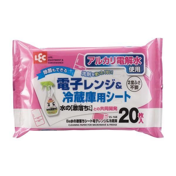 ds-(まとめ) Ba 水の激落ちシート/ウェットシート 〔電子レンジ＆冷蔵庫 20枚入り〕 掃除用品 〔60個セット〕