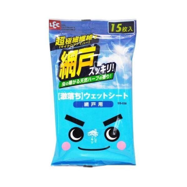 ds-(まとめ) ウェットシート/掃除用品 〔激落ちシート 網戸用〕 15枚 天然ハーブ ユーカリの香り 〔60個セット〕