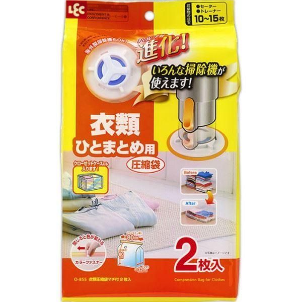 ds-〔まとめ〕 衣類圧縮袋 約幅80cm 2枚入り 30個セット マチ付 掃除機対応 バルブ式 押入れ収納 レック Ba クローゼット 押し入れ