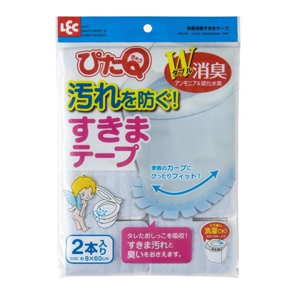 ds-(まとめ) 吸着消臭すきまテープ/消臭シート 〔ブルー 2本入り〕 トイレ用品 『レック ぴたQ』 〔72個セット〕 27,918円