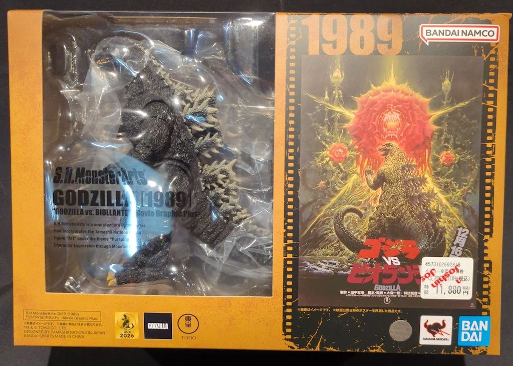 BANDAI NAMCO S.H.MonsterArts ゴジラ (1989) 『ゴジラVSビオランテ』 -Movie Graphic Plus- 6,482円