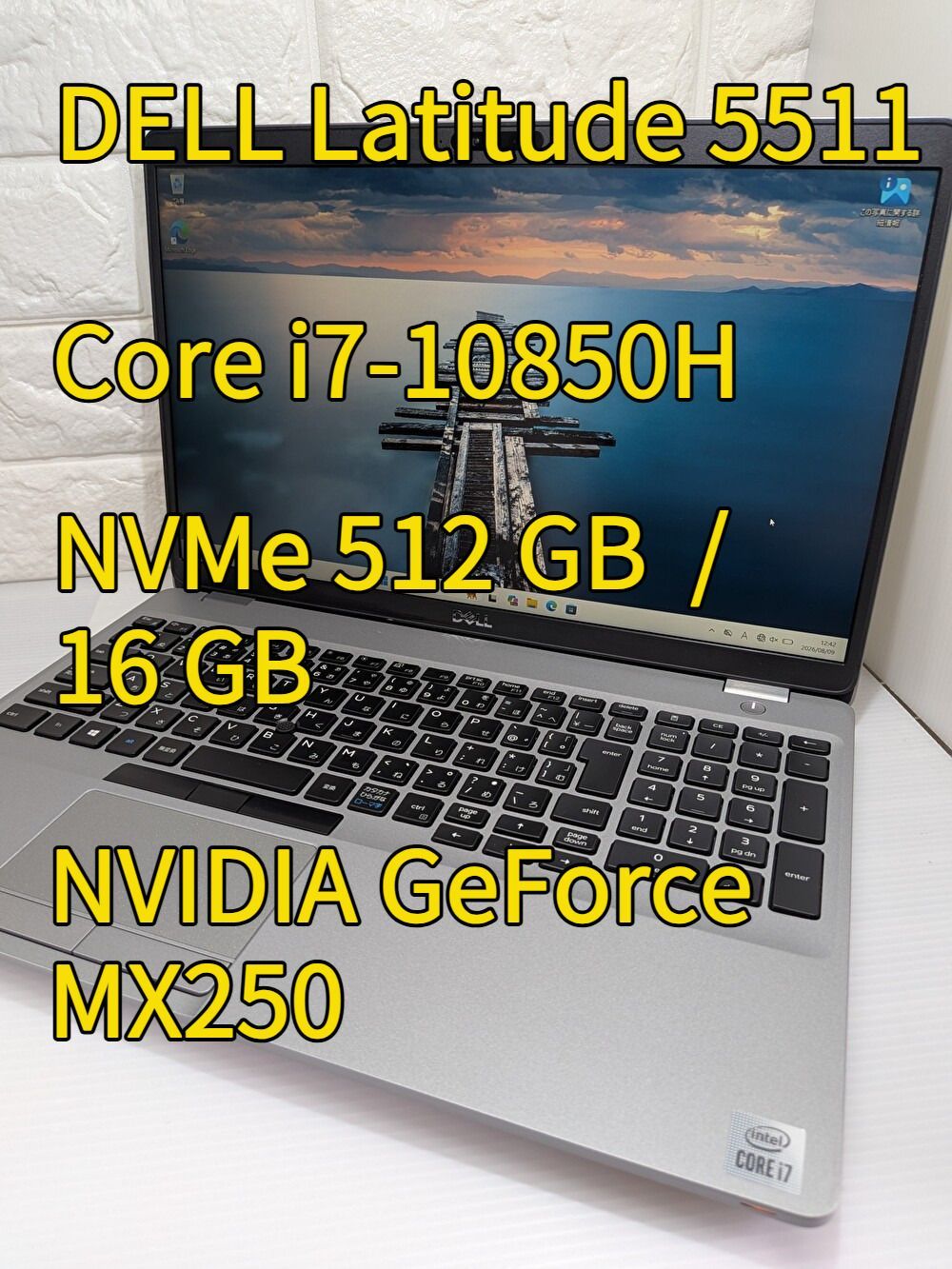 ★ i7-10850H 2.7GHz 16GB 512GB DELL Latitude 5511 ノートパソコン NVIDIA GeForce MX250