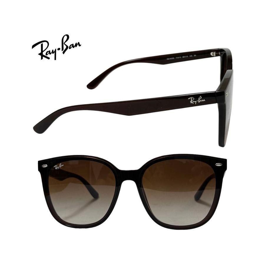 【Ray-Ban】 レイバン　サングラス　RB4423D　714/13　トランスペアレントブラウン　フルフィットモデル　国内正規品