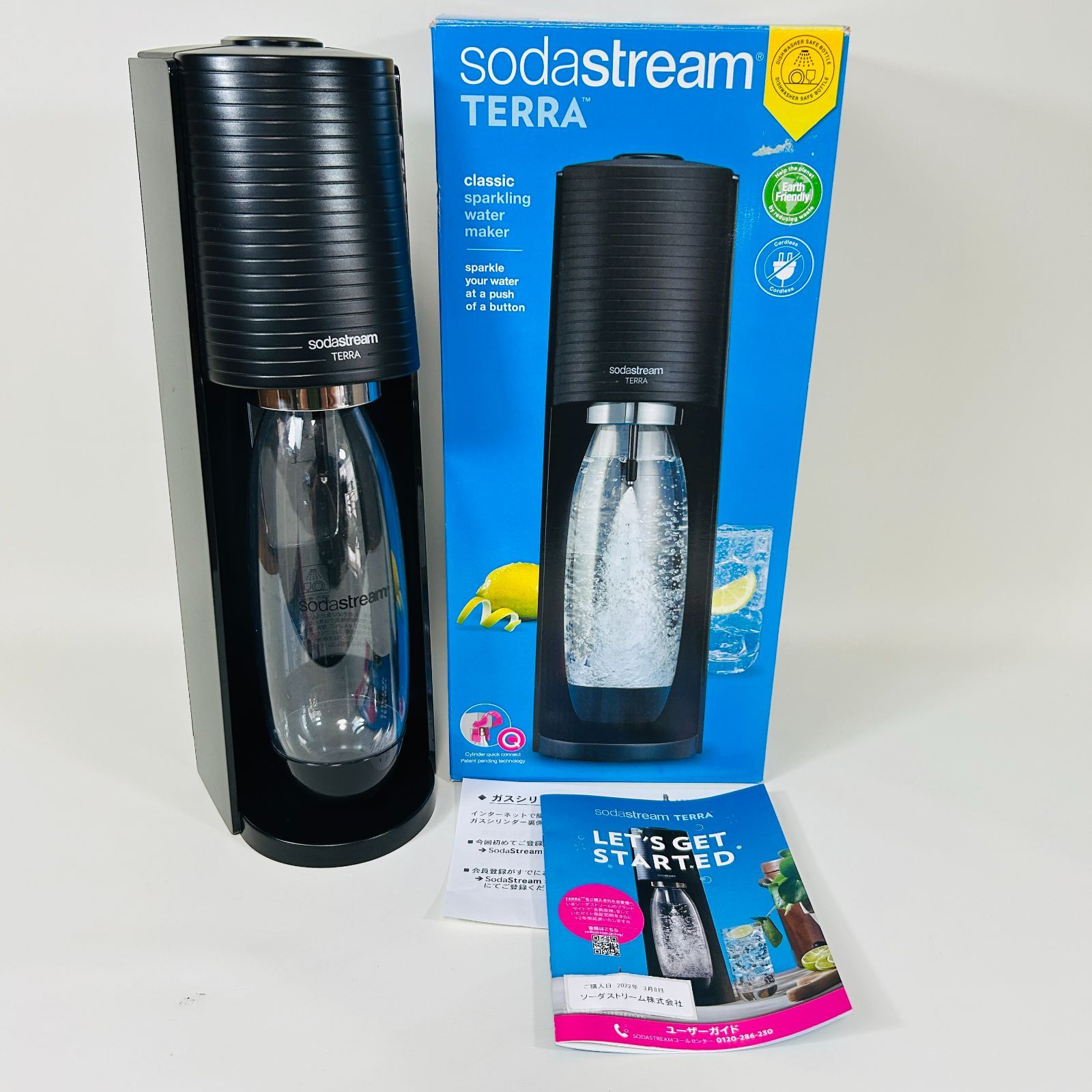 現状品】SodaStream ソーダストリーム TERRA 炭酸水メーカー SSM0087
