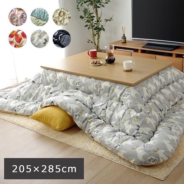 ds-こたつ布団/寝具 〔大 掛け単品 グリーン 約205×285cm〕 長方形 日本製 洗える 綿100％ 躓き防止仕様 〔リビング〕