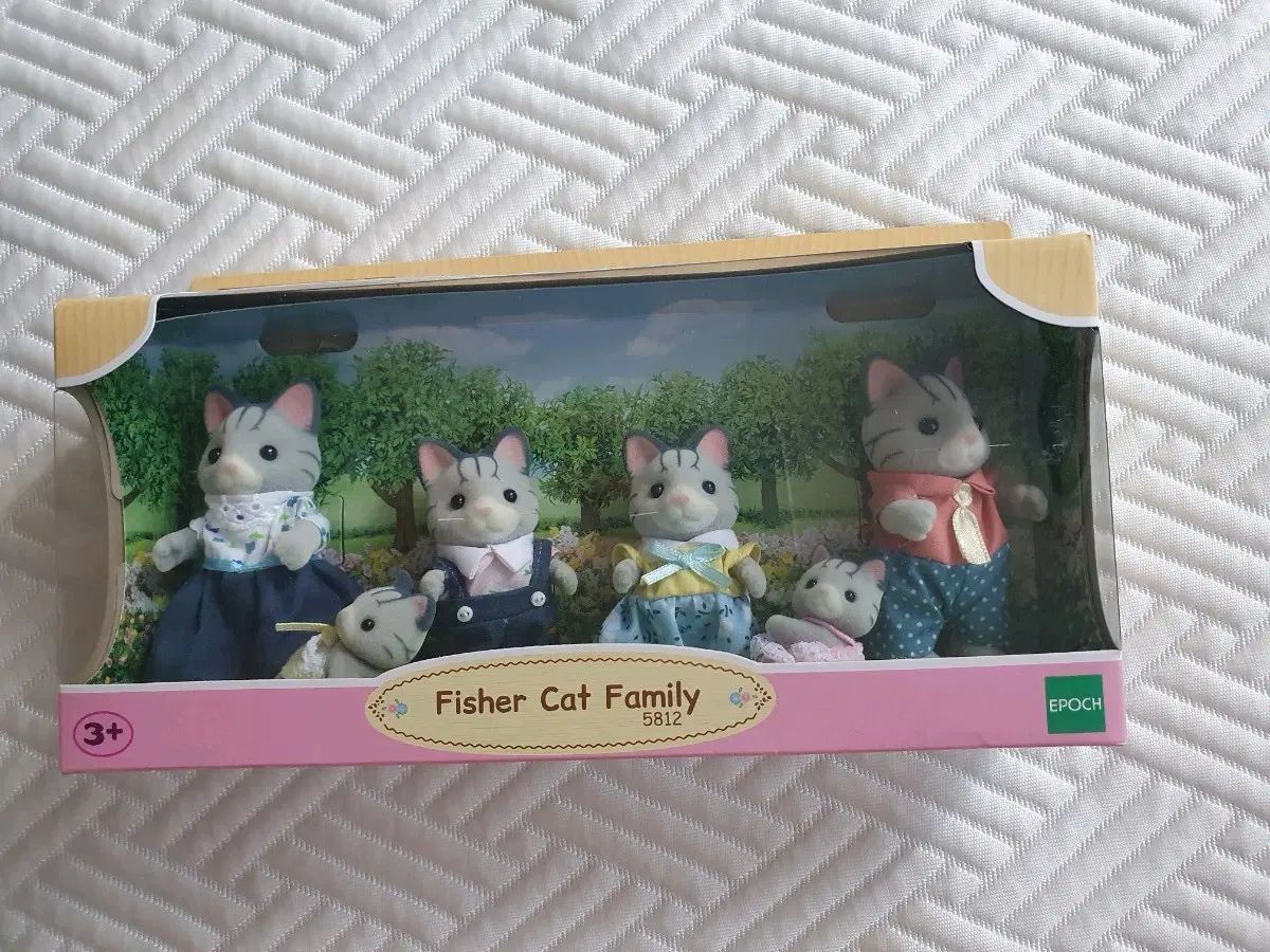 シルバニアファミリー フィッシャーキャット 大<bos>.