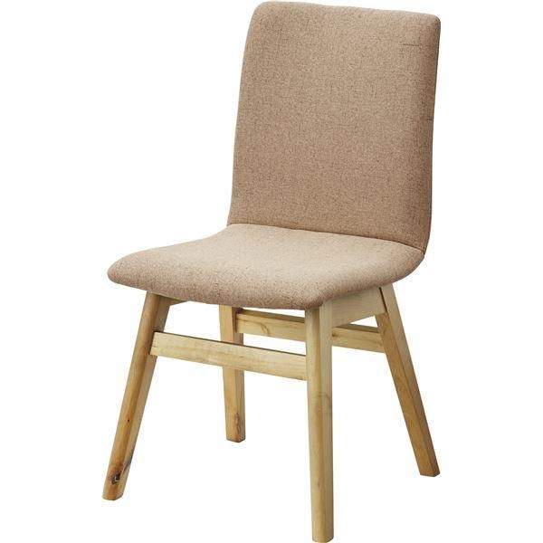 ds-ダイニングチェア パーソナルチェア 幅45cm ベージュ 木製 リビング 在宅ワーク 店舗 インテリア家具 プレゼント 17,501円