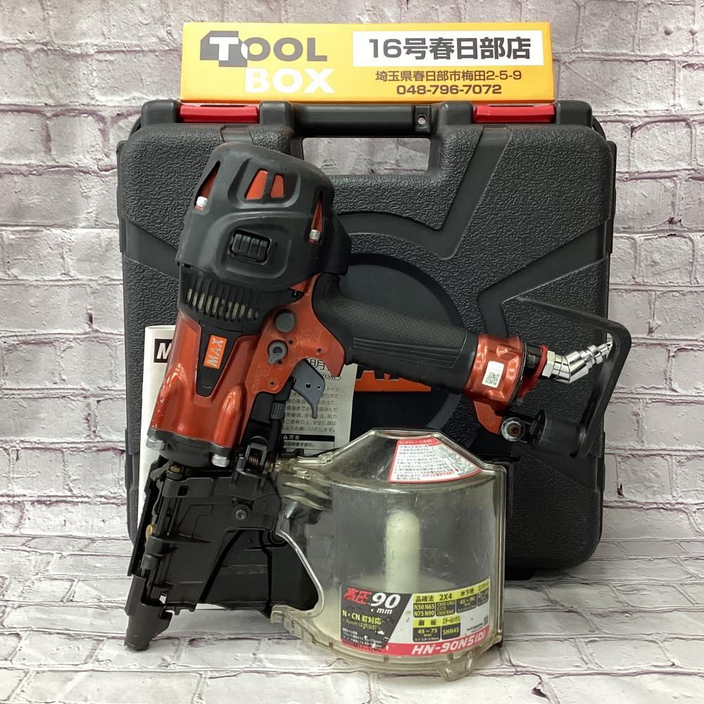 【中古】MAX/マックス HN-90N5(D)-R 90㎜ 高圧釘打機 【201】 37,635円
