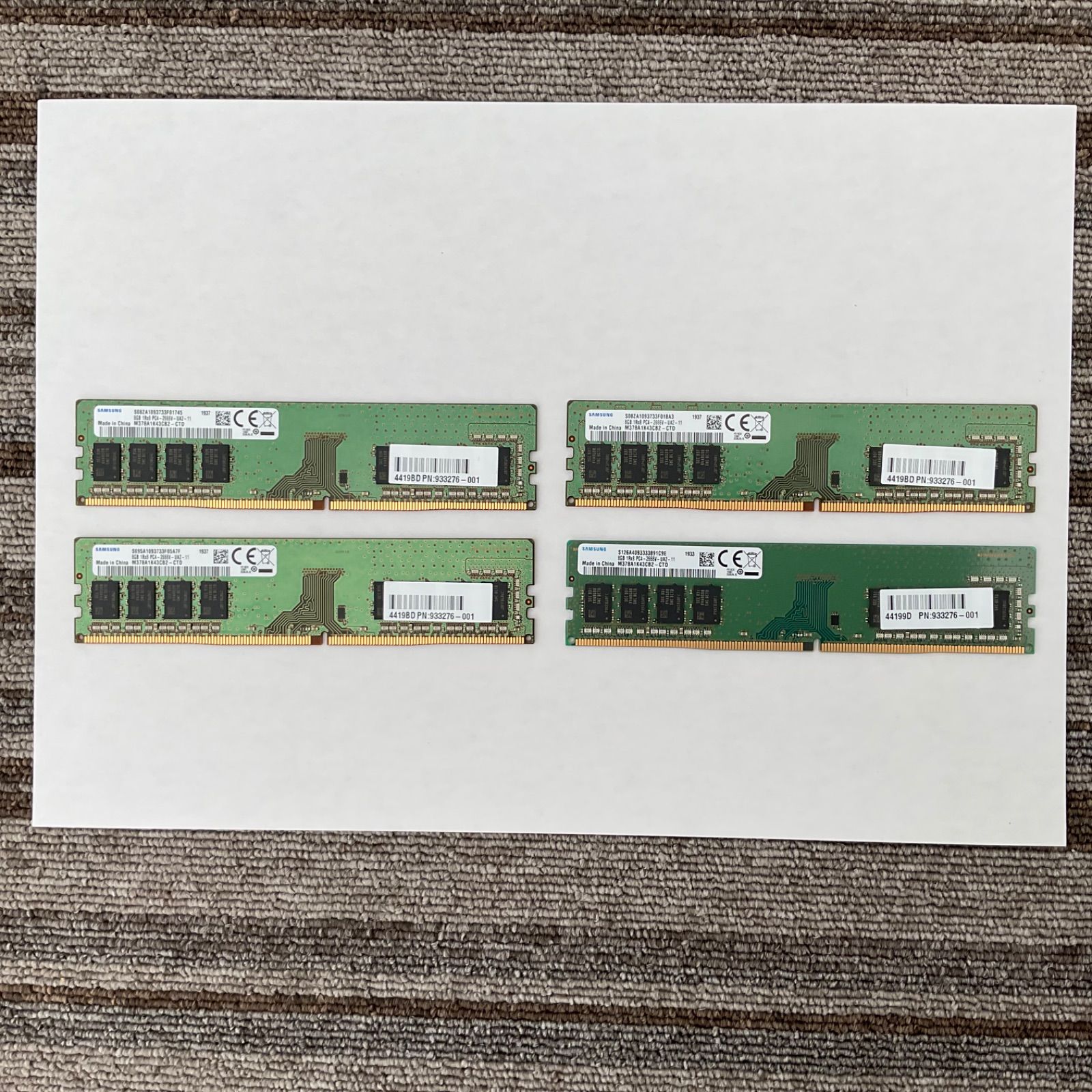 【SAMSUNG・サムスン】RAMメモリ8GB 1RX8 PC4-2666V-UA2-11　×4【合計32GB、動作良好!!】